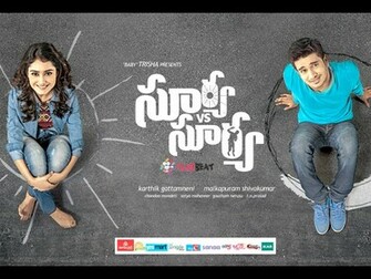 Surya Vs Hq Movie Wallpaper HD