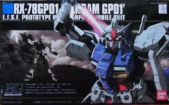 Hguc Rx 78gp01 Gp01