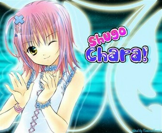 Shugo Chara Wallpaper By Venissakawaii