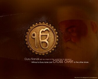 Sikh God Wallpaper Desktop Background