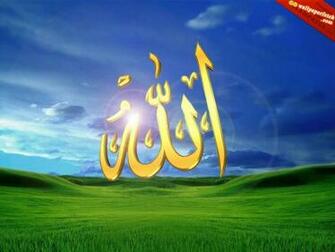 Wallpaper Allah HD