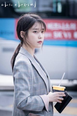 My Mister Iu Stills Cut Photo