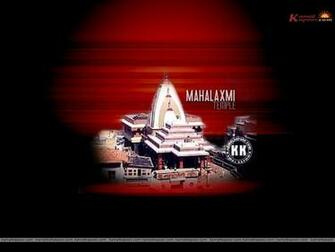 Mumbai Mahalaxmi Maa Ji