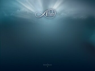 Cool Wallpaper Allah