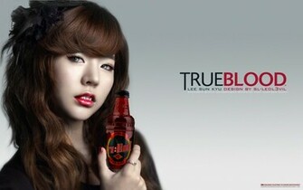 Sunny Wallpaper Snsd Desktop Gallery