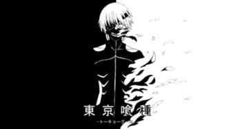 Kaneki Ken Wallpaper By Akatsuki10ekaki