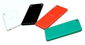 Htc Desire Photo Gallery