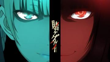 Anime Kakegurui HD Wallpaper Baltana