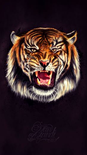 Tiger iPhone Wallpaper