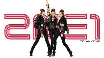 Sandara Park 2ne1 Widescreen Wallpaper