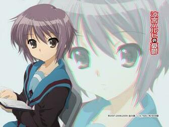 Nagato Yuki