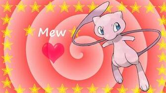 Mew Wallpaper By Tzortzinaerk