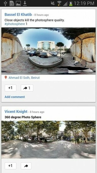 Gs3 Wonderhowto Com Get Photo Sphere Live Wallpaper On Your