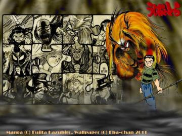 Ushio N Tora Wallpaper By Ebachan