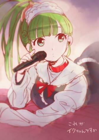 Acme Iku Vocaloid Mobile Wallpaper Zerochan Anime
