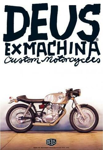 Deus Ex Machina Wallpaper Top Background