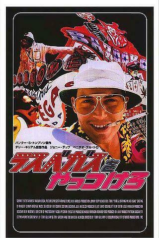 Image And Places Pictures Info Fear Loathing In