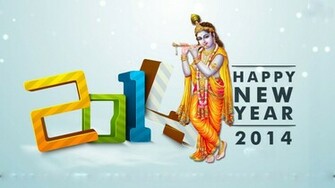 Lord Krishna Wallpaper