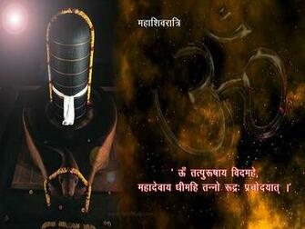 Bhagwan Ji Help Me Happy Maha Shivratri Wallpaper