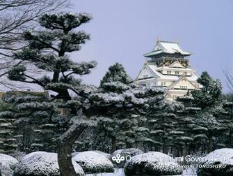 Osaka Castle Wallpaper X Net