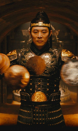 The Mummy Tomb Of Dragon Emperor HD Live Wallpaper