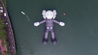 Kaws Giant Floating Companion Appears On Seoul Lake Cnn Style