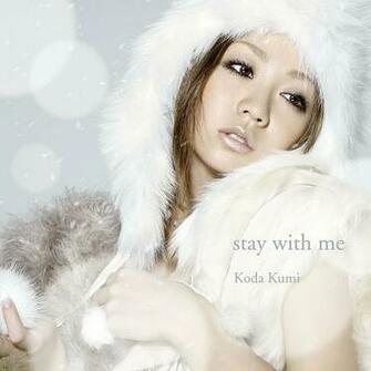 HD Wallpaper 1kumi J Pop Japanese Jpop Koda R B Singer