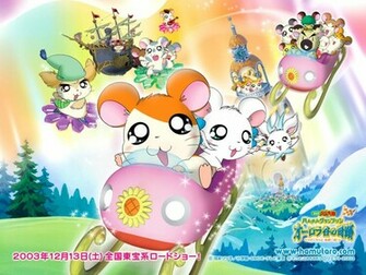 Hamtaro Amp Bijou Sled Wallpaper Desktop