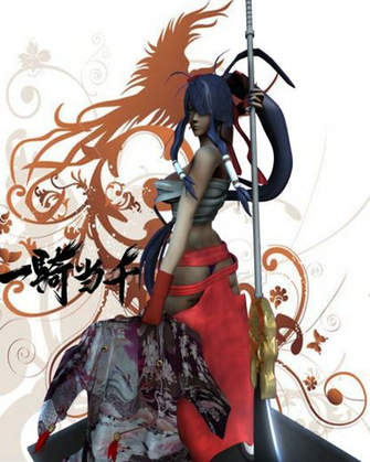 Ikkitousen Kanu Unchou By Spectre Parallax