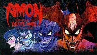 Amon Devilman Mokushiroku