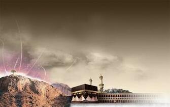 Makkah Madina Live Wallpaper Screenshot