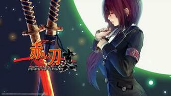 Akai Katana Full HD Wallpaper And Background