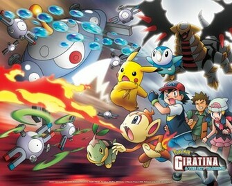 Pokemon Wallpaper