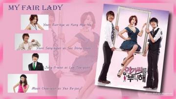My Fair Lady Cover Korean Drama Photo Background Wallpaper Image
