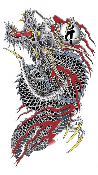 Japanese Dragon Tattoo Wallpaper