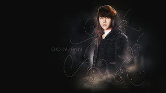 Cho Kyuhyun Wallpaper