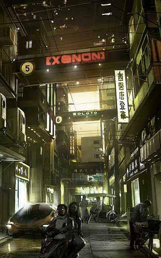 Deus Ex Human Revolution Wallpaper Or Desktop Background