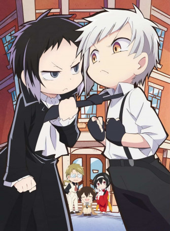 Bungo Stray Dogs Wan Dubbing Wikia Fandom
