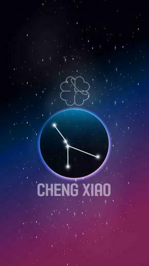 Wjsn Constellation Wallpaper In Cosmic Girls
