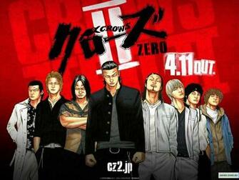 Crows Zero Wallpaper Ing Gallery