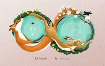 Desktop Wallpaper Calendars April Smashing Magazine