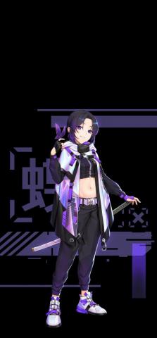 Amoled Shinobu Kocho Demon Slayer U