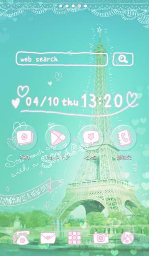 Cute Paris