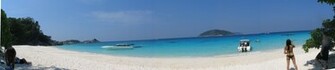 Epye Wallpaper Panoramic Photo Of The