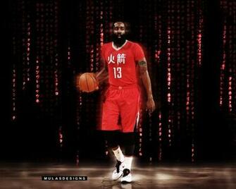 James Harden Chinese New Year Wallpaper By Mulasdesigns