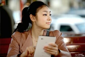 Kim Yuna Samsung Galaxy Tab Wallpaper