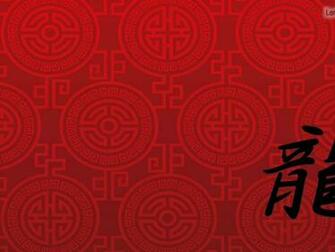 Chinese Dragon Character Wallpaper By HD Daily