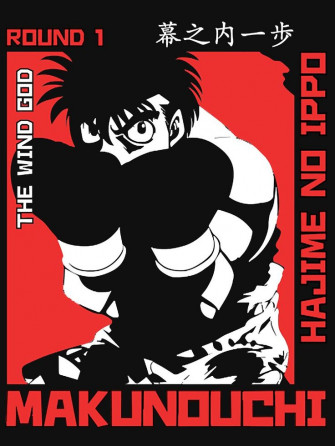 Hajime Ippo Makunouchi Tank Top By Waitkus85 Cool