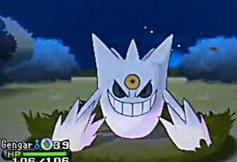 Pokemon X And Y Shiny Mega Gengar Gyrados Unleashed Product Res