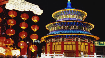 Harbin Bilder Wallpaper